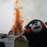 [방탄소년단] 민슈가는 공무원<b>쿠마</b>몬을..