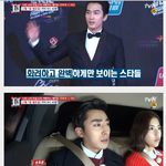 방송한  연예계 어벤져스 뺨치는 人라인   <b>TVn</b>   명단공개인데