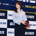 <b>청아</b>한 그녀