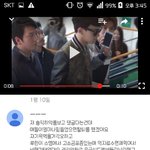 [EXO] ㅆㅂ 소름돋았어