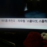 [방탄소년단] ㅅㄷ <b>호석</b>이가