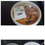 [유머판] 강남 신세계 7500원짜리 <b>제육</b>덮밥