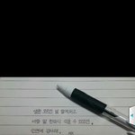 [조언부탁해] 친구가나랑다니는거쪽팔린데