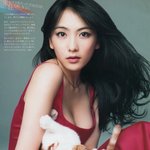 일본<b>잡지</b>에 실린 강지영