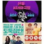 어쩐지 많이 쓰이더라니..