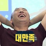 고등학교배정받은사람?