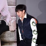 유아인 학생 비주얼