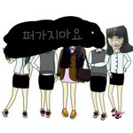 [드루와] 친구 얼평해줘