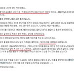 [유머판] <b>호구</b>왔능가?