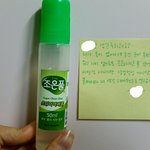 [ㅋㅋㅋㅋㅋ] 추추가)나 생일선물로 물풀받음;;;;