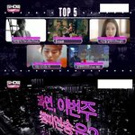 [댓글부탁해] 러블리즈보다 먼저 쇼챔 1위 <b>달성</b>한 여자친구