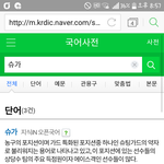 [방탄소년단] 진짜 소름인거...