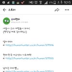 또 <b>카스</b>