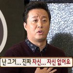 [인피니트] <b>사전</b>모금