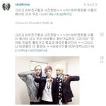 [BAP] <b>프리</b>분들 너무 좋아
