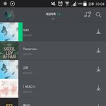 [방탄소년단] 스밍인증!!!!!!!드디어!!!!