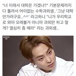 [팬픽] 쎗슈)<b>이런내용</b>춫천좀해주라ㅜㅜ