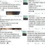 [방탄소년단] <b>안녕</b>하새오 지민이애오