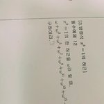 <b>수학문제</b>좀도와줘요ㅜㅡ