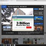 [ROBOC] 나-다니엘 호손의 주.-홍정욱.-글씨.즉바벨 계획의...