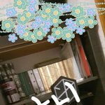 [EXO] 이거 다팔면 얼마정도 나올까?