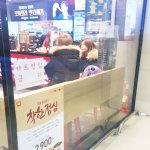 [EXO] 시우민 목격담 드디어 떴다!!!!!!!!!!!