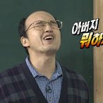[EXO] 어그로야 넌 니부모의 <b>수치</b>다
