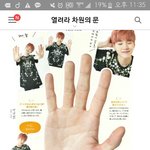 [방탄소년단] 윤기 <b>비보잉</b>도 했어?