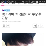 [EXO] 타둘기와장사장<b>평행</b>이론