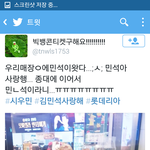 [EXO] 나도 건대<b>근처</b>에서 알바나뛸까
