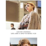 돌아온 <b>완판</b>녀 서인영 드라마속 <b>완판</b> 스타일