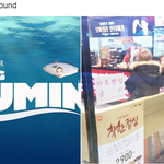 [시우민] <b>한우</b>버거 사러갔던 고등어슈!(시우민)