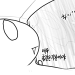 [댓글부탁해] 웃긴동영상등등 <b>추천</b>좀!