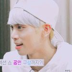 [샤이니] <b>종현</b>이 이 움짤 쩔지 않아..?