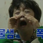 [방탄소년단] ㅅㄷ나아육대진짜다녀왔는데