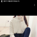 [EXO] <b>이런</b> <b>신발</b> 뭐라고불러?