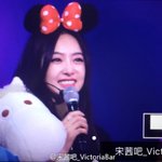 <b>링겔</b> 투혼했다는 빅쏭 ㅠㅠ