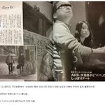 [유머<b>판</b>] 일본 언론 <b>수준</b>