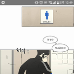 [방탄소년단] <b>이방</b>탄내가아는방탄?