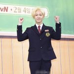 배우학교 입학한 남태현