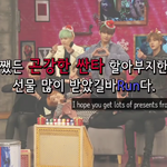[방탄소년단] 이영상 처음보는데 졸귀다진짜