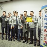 어<b>제자</b> 이제훈...