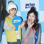 <b>엄마빠</b> 반반 닮은 유