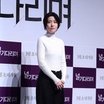 심은경 진짜 하얀듯