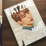 [방탄소년단] 잇진 <b>잡지</b>ㅋㅋㅋㅋㅋ