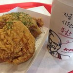 [드루와] 먹었던 치킨 자랑