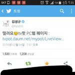 [인피니트] 떨려요?ㅠㅠㅠ