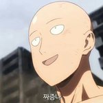 <b>학년</b>올라갈때마다 반바꾸는거