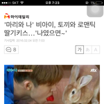 [아이콘] 어제코닉들의모습