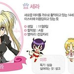 <b>추추</b>)이 노래 절대듣지마;